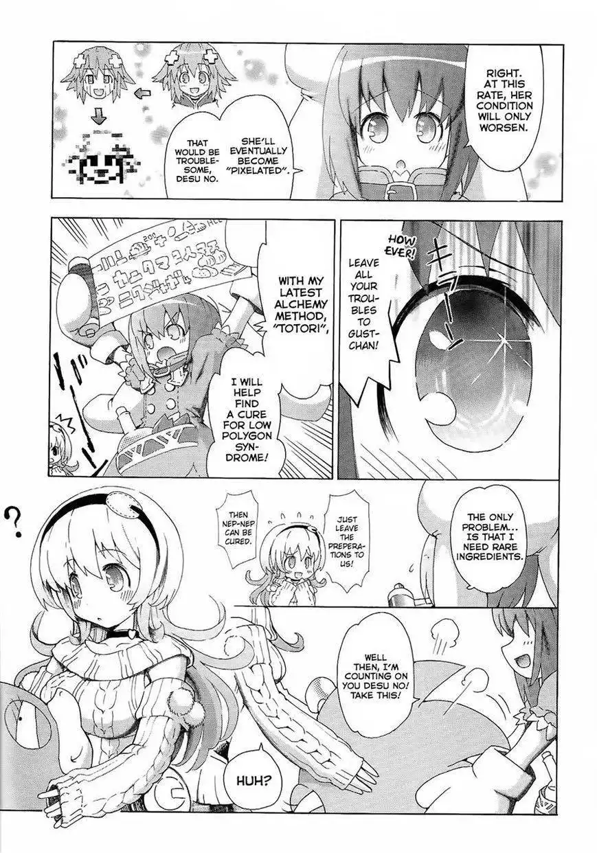 Chou Jigen Game Neptune - Megami Tsuushin Chapter 4 7